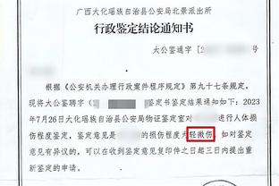 记者：米兰有意维罗纳20岁中场泰拉恰诺，正进行谈判